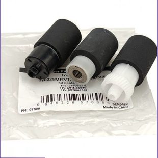 3212i 中恒CET适用京瓷6025 6530 6525 4012i纸盒搓纸轮 6030