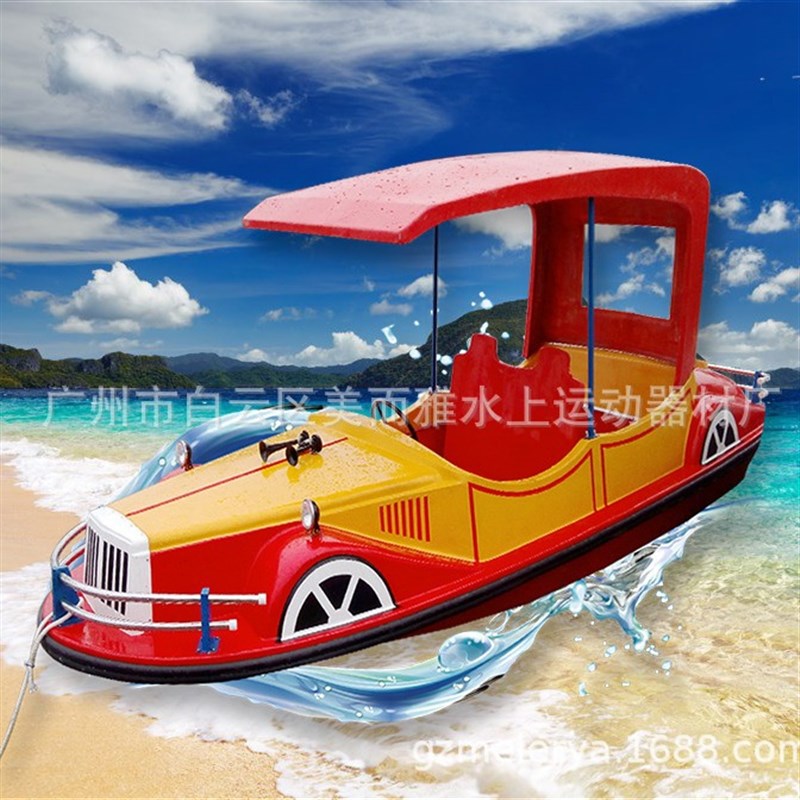 水上乐园复古老爷车电动船景区休C闲娱乐游乐电动船湖泊游玩观光
