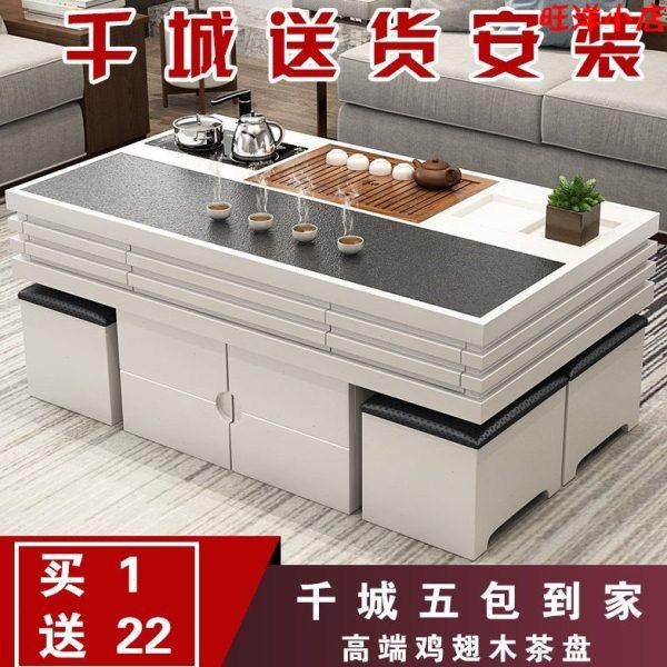 多功能带茶盘的茶几简约现代茶艺功夫茶桌椅组合喝茶泡茶道茶台白,住宅家具,茶几,淘宝优惠券,粉丝福利购,淘宝优惠卷