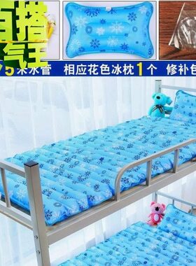水垫双人沙发办公室婴儿水床垫清新单人热天避暑75x190pcm坐垫90x