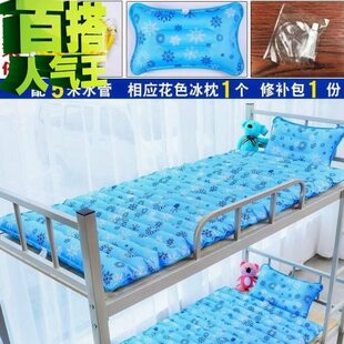 水垫双人沙发办公室婴儿水床垫清新单人热天避暑75x190pcm坐垫90x