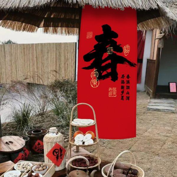 春天毛笔字福来挂布网红茶室咖啡店户外茶摊装饰氛围布打卡背景布,居家布艺,挂毯/壁毯,淘宝优惠券,粉丝福利购,淘宝优惠卷