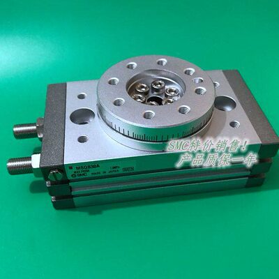 原装正品气缸MSQB10A MSQB10R MSQA10A MSQA10R旋转摆台气缸