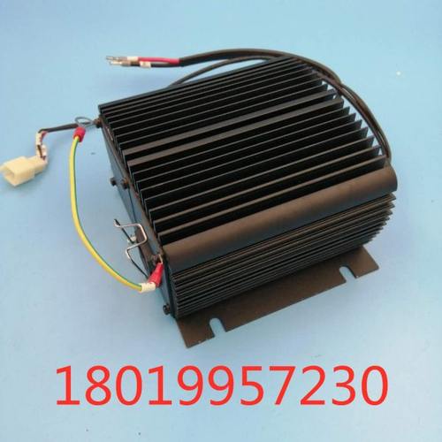 电动叉车充电器12V20A  CDJ040-02-012TA-NL 半电动内置充电机