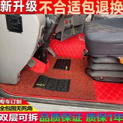 徐工xct25K5--1 QY25K5C 20L5 95L7地垫12吨20吨25吨吊车全包脚垫