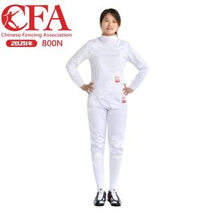 南京蓝紫-CFA认证800N击剑服三件套花剑重剑佩剑击剑服可参加比赛
