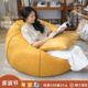 懒人沙发豆袋客厅卧室阳台榻榻米单人休闲沙包轻奢午睡躺椅子儿童