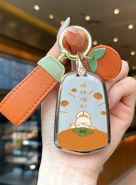 适用凯迪拉克钥匙套XT5 CT5 XT4 XTS ATSL CT6女XT6汽车CT4包壳扣