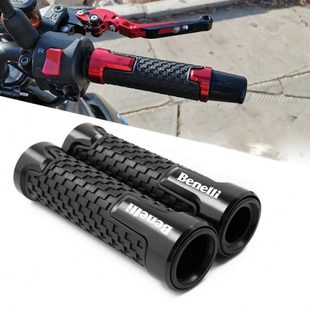 改装 适用贝纳利TRK502 752S 502C 铝合金手把套车把胶握把套 502X