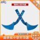 汽油柴油机微耕机小型开沟器可组合双头三头四头开沟翻地起垄厂家