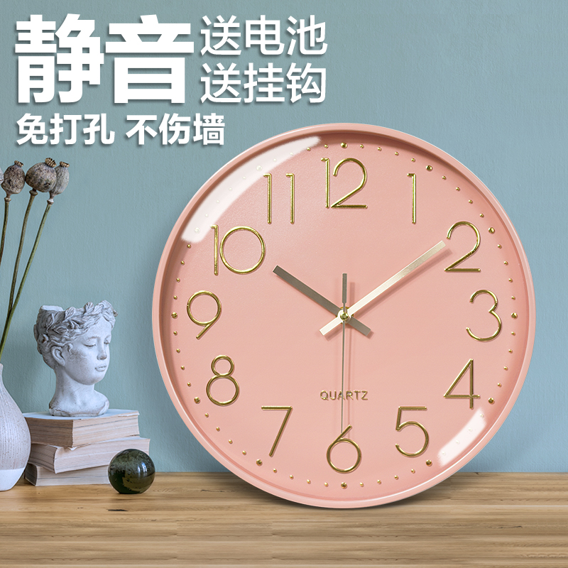 轻奢风时钟现代简约钟表挂墙静音挂钟客厅大气家用时尚Z创意石英