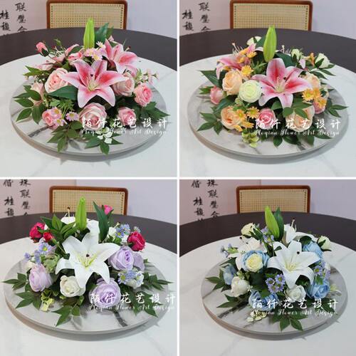 餐厅酒店桌花摆件百合玫瑰圆桌餐桌花摆花饭店桌面转盘中间装饰花