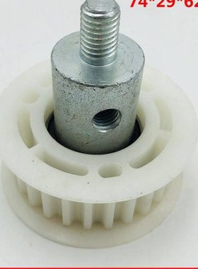 75*29*6203 26齿皮带轮 适用于迅DA电梯5400 300P门机皮带轮 全新