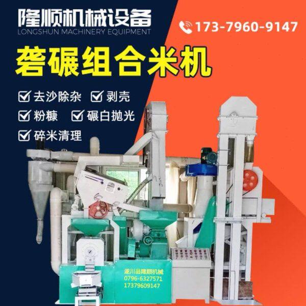精明鼠NF-908S网络寻线仪光功率计红光一体机寻线器巡线仪POE网线