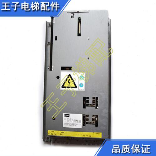 通力电梯KDL16S变频器KM51004000V002 V001 V003 V004电梯配件20A