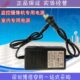 12V2A监控摄像机电源 变压器开关电源 监控2A足安瓦数室内电源