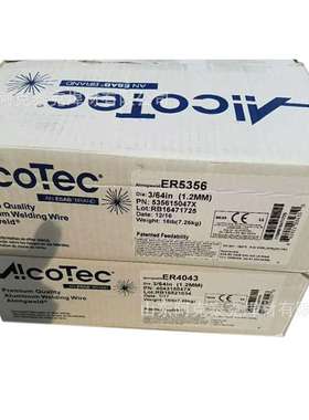 5356铝焊丝阿克泰克AlcoTecER5183铝镁合金焊丝氩弧焊丝焊材