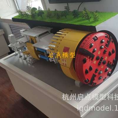 盾构机 原油船 981 钻井平台 火箭 模型 设计 智造