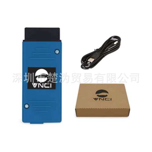 VNCI VCM3 IDS 2in1 CANFD DoiP Wifi 福特马自达诊断工具