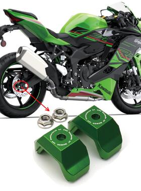 川崎ZX4R ZX4RR 2023年 改装铝合金后摇臂链条调节器后平叉调节器
