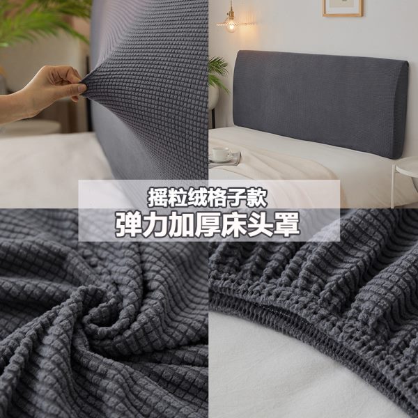 全包床头套罩软包简约现代防尘美观网红床头罩木床靠背套2023新款