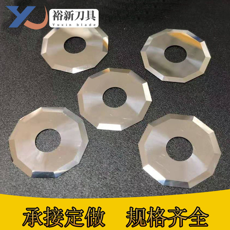 钨钢十边形圆刀片  裁床电脑切割机刀 裁布十边圆形刀片厂家供应图片