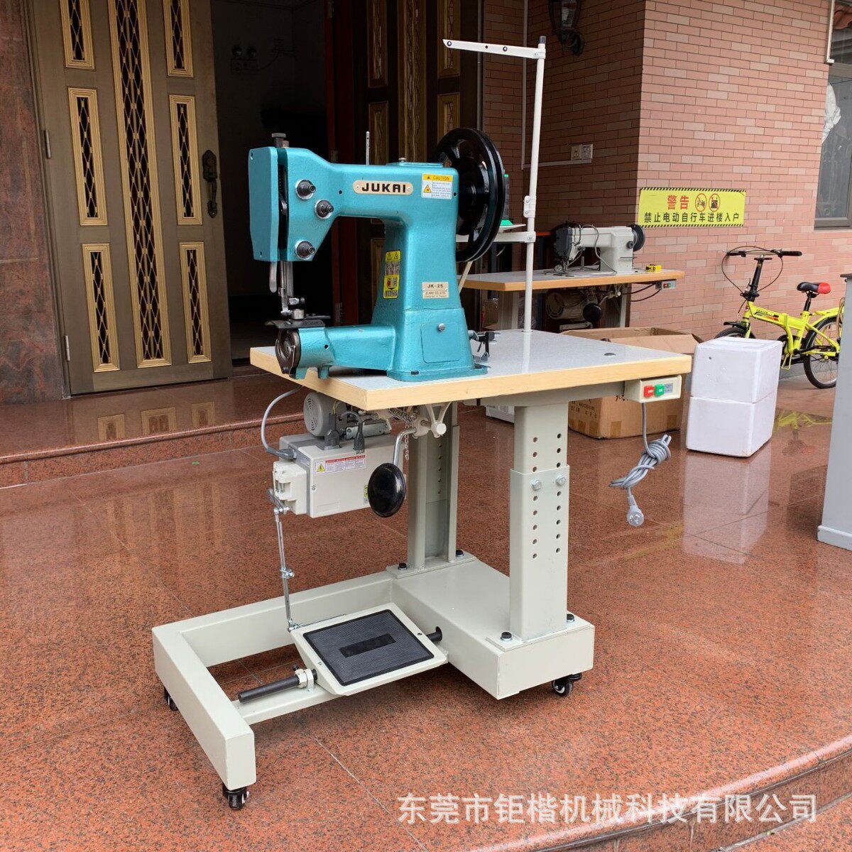 加厚型绱鞋纳底机 JK?25 粗线厚料制鞋机 鞋帮鞋底缝合工业缝纫