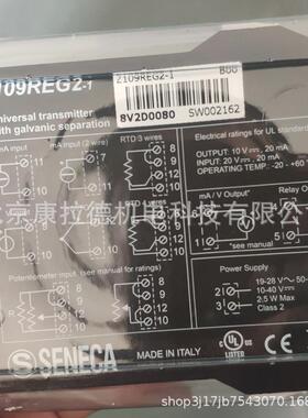 ASK 103.3/3000/1A电流互感器SENECA T201DCH300-LP传感器