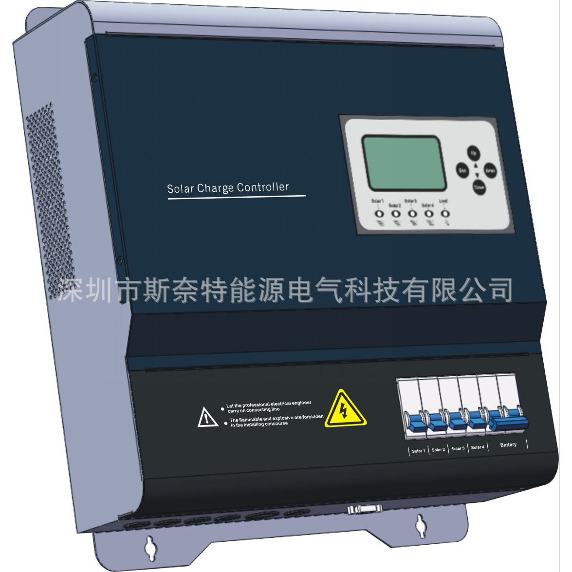 192V50A/220V50A/240V50A太阳能光伏控制器充电器