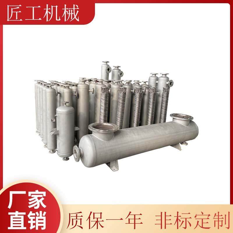 真空冷凝回收配套换热器化工食品工业螺旋螺纹绕管冷凝器热交换器,机械设备,节能设备,淘宝优惠券,粉丝福利购,淘宝优惠卷