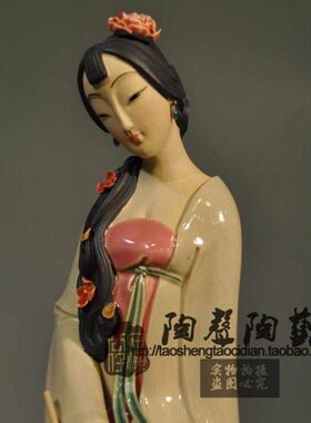 陶声暗香盈袖现代中式仕女收藏限量精品石湾陶瓷公仔会所家居摆件
