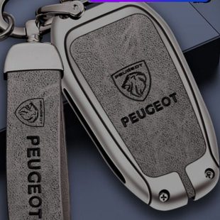 5008 东风标致408钥匙套新标志3008 2008 4008 301汽车包扣壳 508