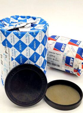 闷盖 端盖 油封EC型轴盖8 10 15 20 21 22 24 25 26 27 28 30 32