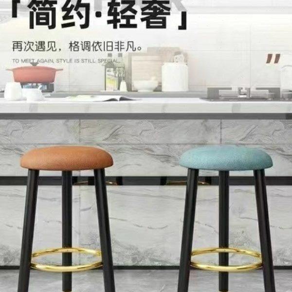 凳子酒吧凳家用简约脚凳酒吧椅子吧椅柜台吧登吧凳发,商业/办公家具,酒吧凳,淘宝优惠券,粉丝福利购,淘宝优惠卷