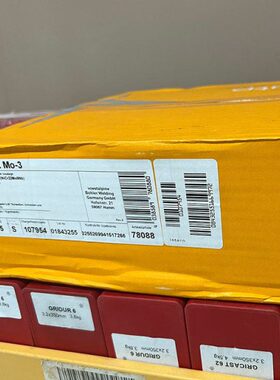 UTP A 6222 Mo-3镍基合金焊丝 Ni6625焊丝 ERNiCrMo-3气保焊丝