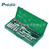 42601M 公制 26件套筒扳手组套工具组 汽车维修 台湾工HW