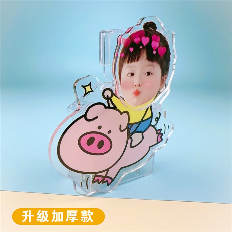 桌面宝宝摇头摆件电池头像定制压克力摇头晃脑摇摇乐人形立牌可爱