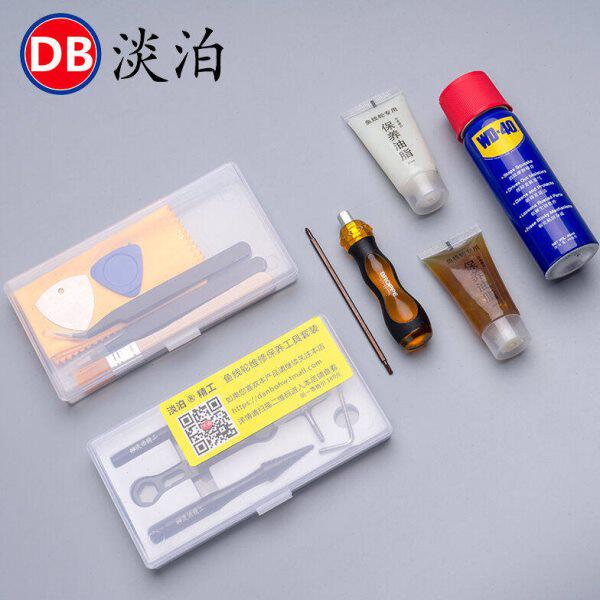 淡泊鱼线轮维修工具维修水滴轮鼓轮保养工具拆销器保养改装渔轮拆