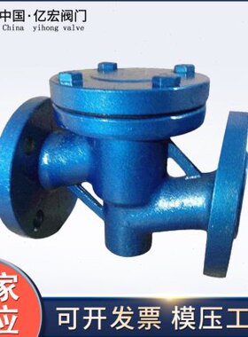 法兰衬氟升降式阀 衬氟止回阀H41F46-H42F46耐腐蚀常压国标阀