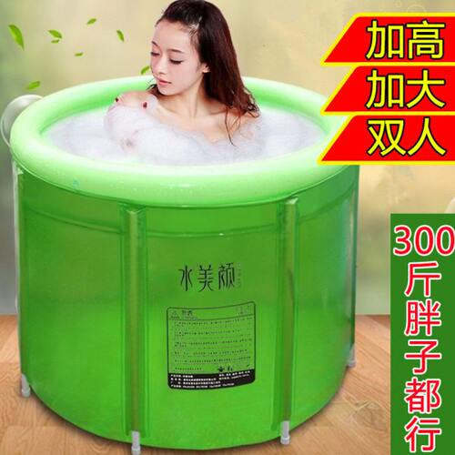 双人加大号泡澡浴桶夫妻折叠沐浴池家用超大号情侣胖子全身洗澡盆