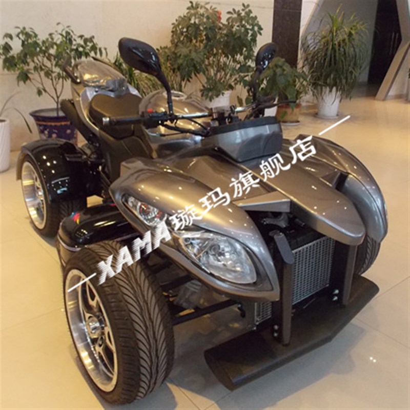 250CC水冷全地形庞巴迪沙滩车四轮越野摩托车公路跑车Y卡丁车赛车