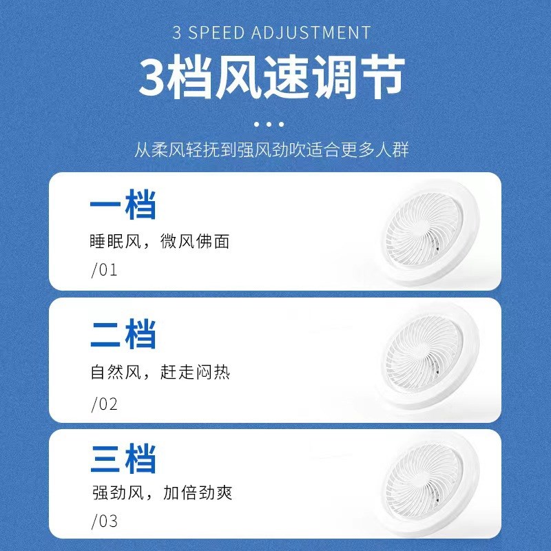 E27螺口风扇g灯风扇吊灯一体灯遥控厨房节能房间led家用卧室吸顶