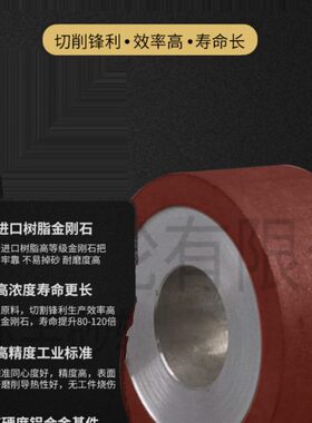 内圆金刚石砂轮磨头打磨合金钢玉雕不锈钢树脂钨钢砂轮cbn小磨头