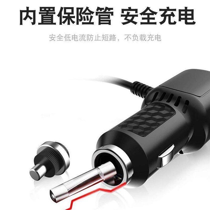 行车记录仪电源线数显双USB插口多功能车充GPS充电器流媒体电源线