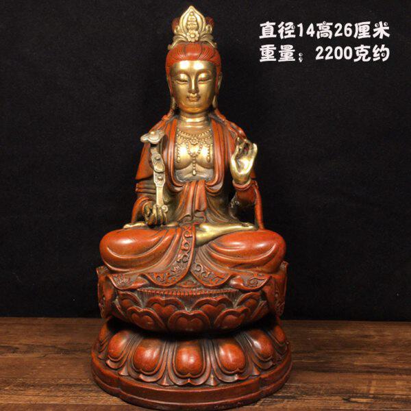 古玩收藏纯铜鎏金坐莲如意南海观世音菩萨铜像家居装饰工艺品摆件