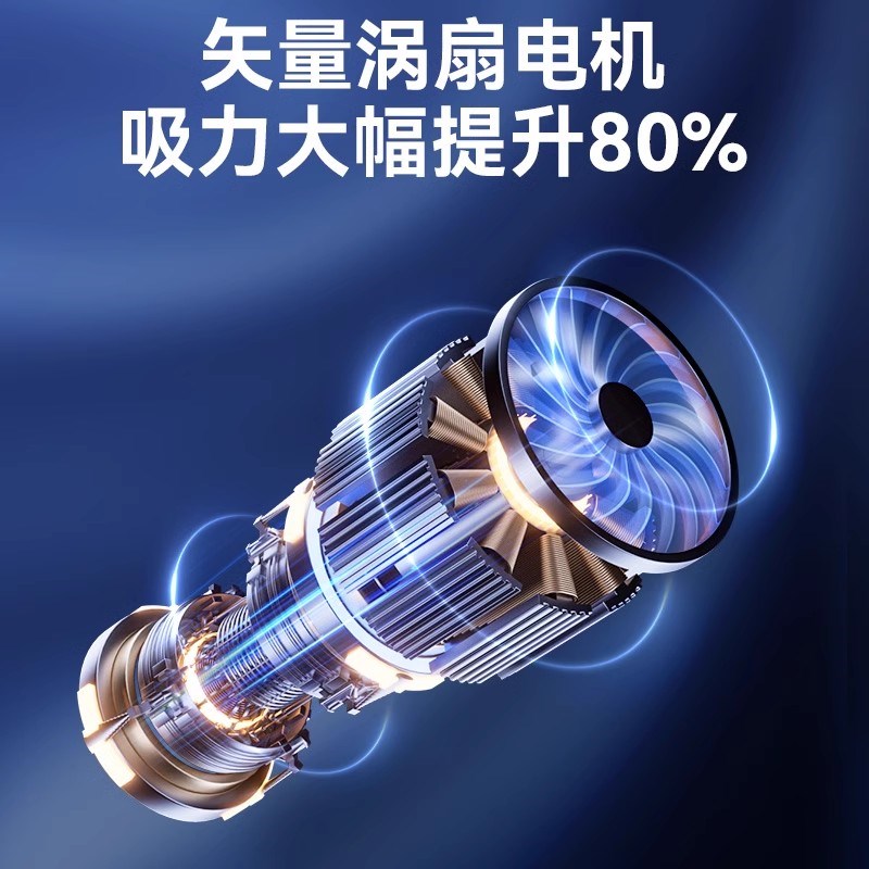 车载吸尘器车用无线充q电吸吹两用家用小型迷你手持汽车车内大功