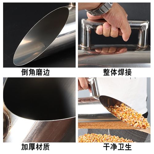 加厚 304不锈钢圆筒物料铲粮食铲饲料铲一体焊接多功能圆筒工具铲