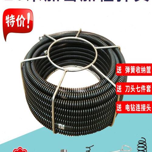 16mm加密加粗疏通管道专用工具疏通机弹簧下水道吗厨房疏通神器