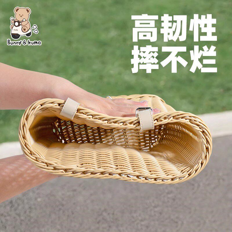 粗把手前置编织篮电动车收纳车筐车尾挂篮自行车电瓶车通用防水篓