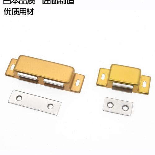 lamp蓝普大力磁性衣柜碰珠金色磁微型磁碰柜门磁吸柜吸SB11
